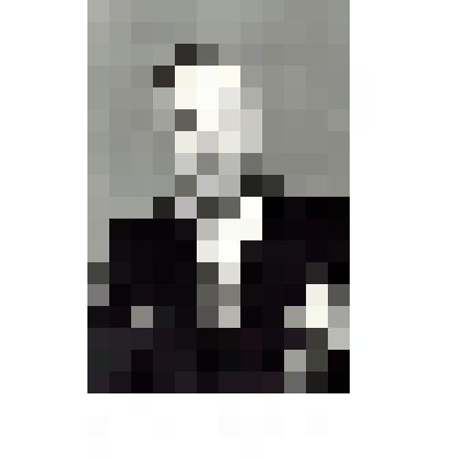 Фото. Арсланов Роберт Мутигуллович - уроженец с.Акъяр, бывший зам. министра просвещения Башкирской АССР