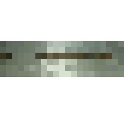 Цеп деревянный (на языке народа-носителя - топак)