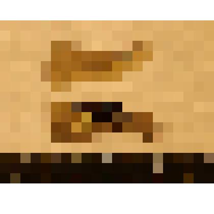 Пластина-скребок