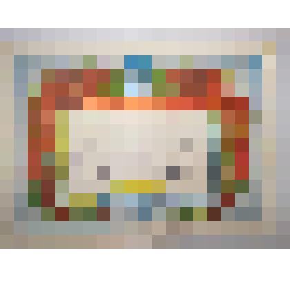 Почетная грамота Тришину Н. И. за высокие производственные показатели в социалистическом соревновании в честь праздника День шахтера