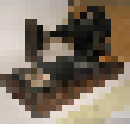 Машина швейная ручная