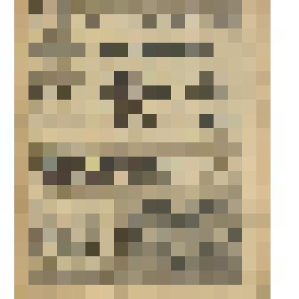 Газета. "PM" № 43