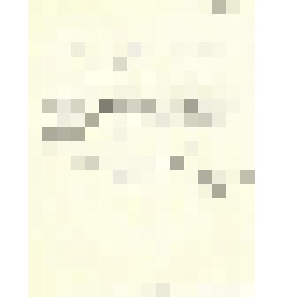 Документ. Записка Исполняющего должность Балахнинского уездного Исправника Добронравова П. о получении денежного пособия в размере 200 рублей