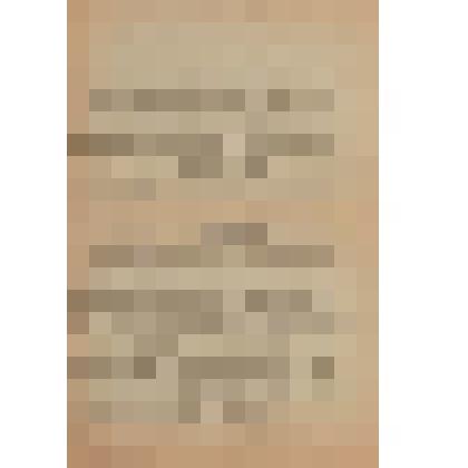 Документ. Договор издательский от 26 декабря 1988 г. Алтайского книжного издательства с Юдалевичем М.И