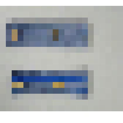 Погоны майора