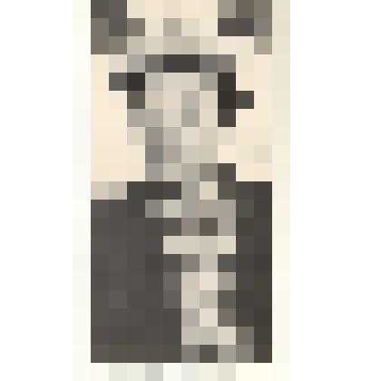 Фотография: управляющий Бурлинским отделением совхоза "Путь Ильича" А.Яблонских