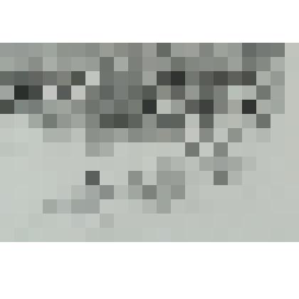 В родных краях