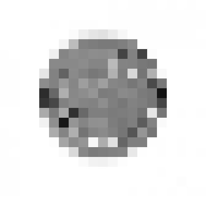 Монета номиналом в пятьдесят копеек