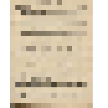 Нотное издание