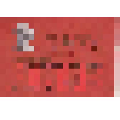 Мандат на имя Найдано Дамдин-Жу