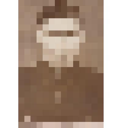 Фото И.Симанин - секретарь Тоншаевского РК ВКП (б)