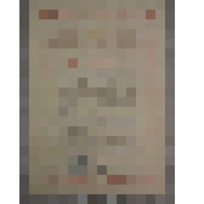 Грамота благодарственная воину-чекисту Фокину Андрею Александровичу