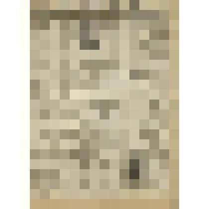 Газета. "На боевом посту" № 35