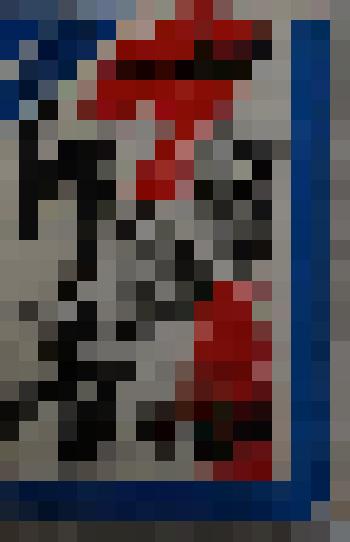 Семенов Ю. "Тропа обреченных". Федоровский Е. "Хроника операции "Фауст"". Книга