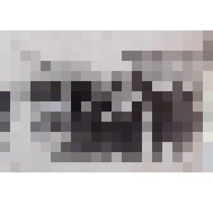 Фотография групповая. Дети на прогулке