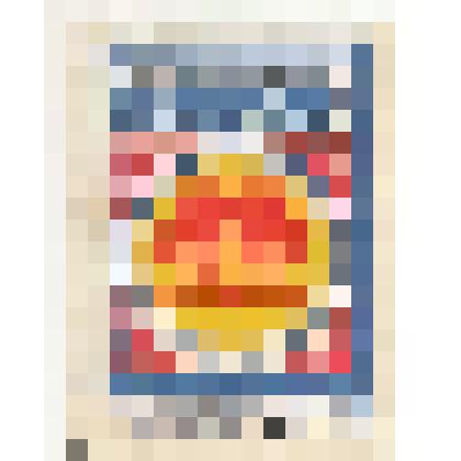 Этикетка от спичечной коробки «Интерьер»