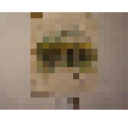 Обертка от конфеты «ЛевТолстой»