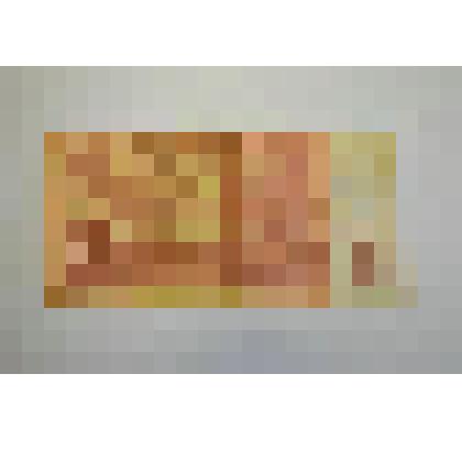 Бон. Бон "10 рублей СССР"  №  бБ 9404627