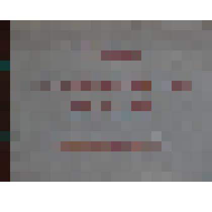 Альбом «Учебно-производственный комбинат», год образования 1975, (информация и 71 фотография)