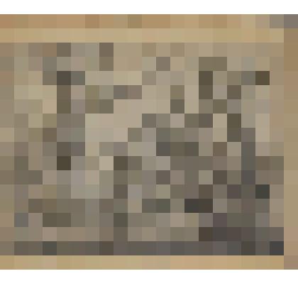 Улица Стачек