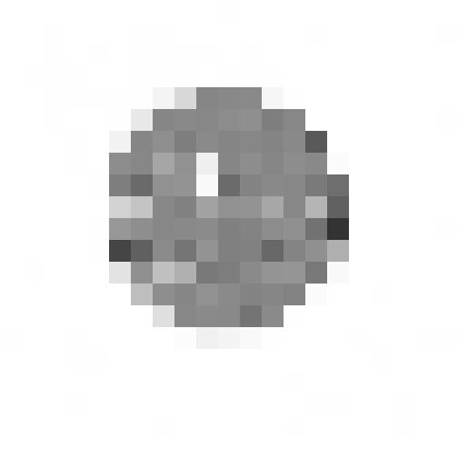 монета номиналом в десять копеек