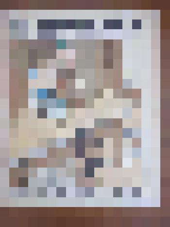 Журнал «Крокодил» № 22 (2140) август  1975