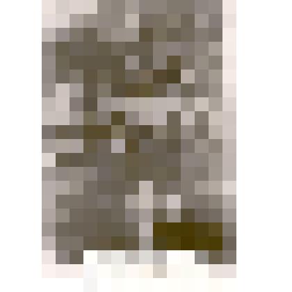 Фотография: в механическом цехе Барнаульского завода транспортного машиностроения. Копия