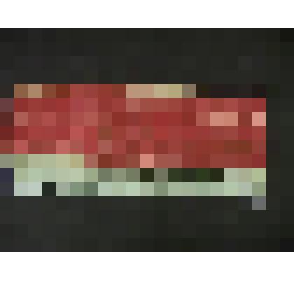 Конец полотенца