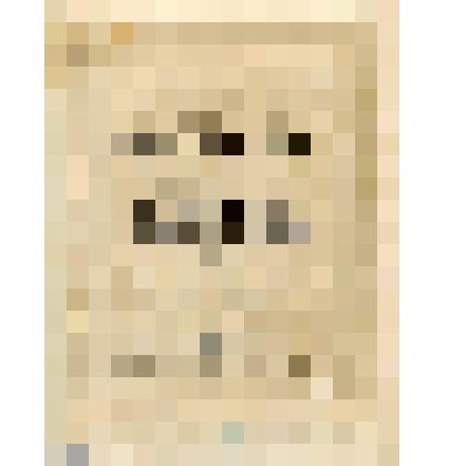 Нотное издание: "Шесть романсов. Сочинение 29"