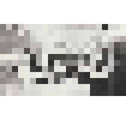 Фотография. В раскройно-подготовительном цехе Евпаторийской швейной фабрики, открытой к 60-летию образования СССР в 1982г