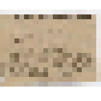 Вырезка из газеты. "Обагренный кровью комсомольский билет"