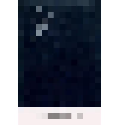 Блокнот-ежедневник «90 лет Таврическому университету»