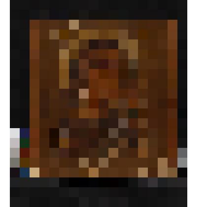 Богоматерь Казанская. Икона