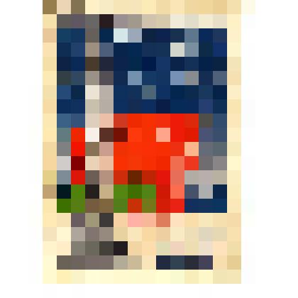 Марка «20 лет освобождения Белоруссии от немецко-фашистских захватчиков». Почта СССР. 1964 г