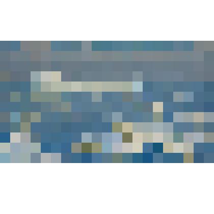 В первый рейс