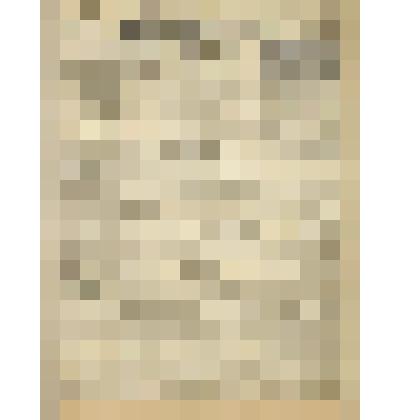 Газета. "На боевом посту" № 235