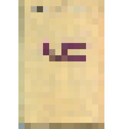 Книга. Алаир. - Москва: Изд-во "Современник", 1981