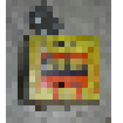 Батарея ГБ-10-У-1,3