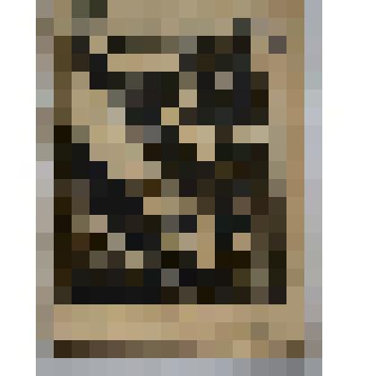 Книга. Уход за дробовым ружьем. Издание 2-е. Типография "Гранит"