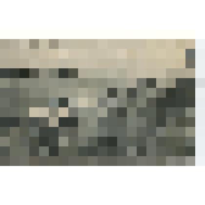 Открытка.Нижний Новгород. Вид с Смирновской горы