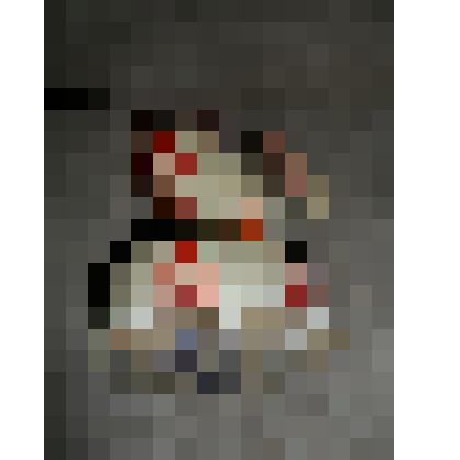 Игрушка ермиловская. Петух