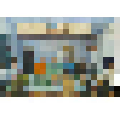 Юбилей в пятидесятые