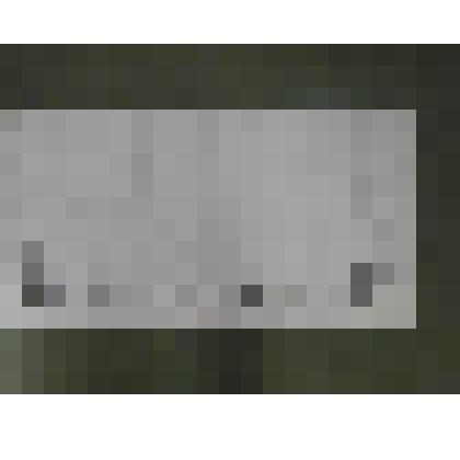 Накомодник