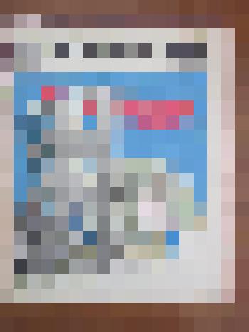 Журнал «Крокодил» № 25 (2143) сентябрь  1975