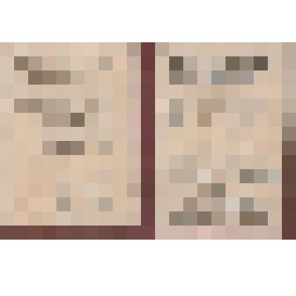 Комсомольская путевка Салиевой (Катышевой) Зои Назифовны