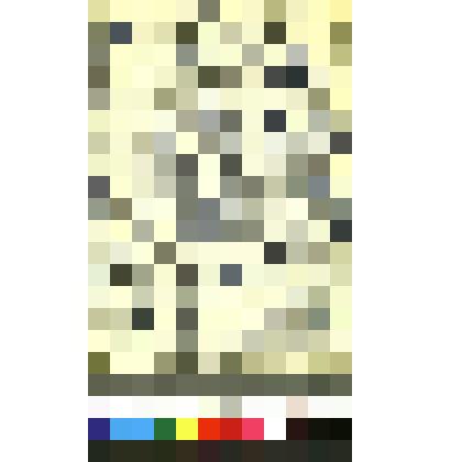 коллекция графики Лагодича В. Ф. Графическая работа "Виновен"