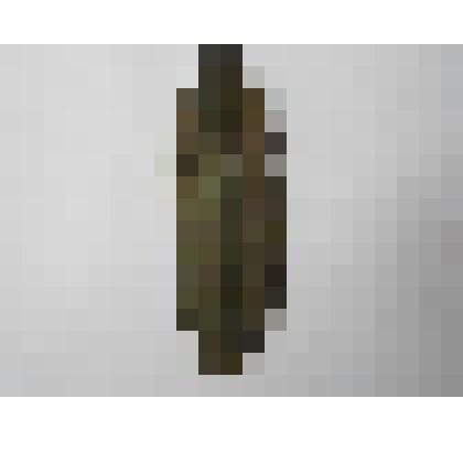 Наконечник стрелы