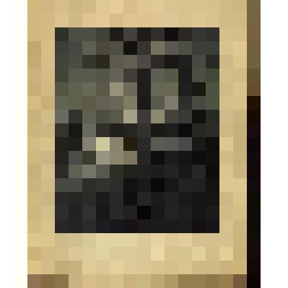 Приднепровье