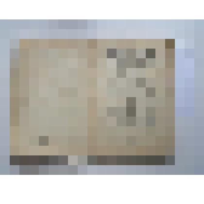 Журнал Ежемесячный литературно-исторический «Вестник иностранной литературы» июль 1894 года.  / СПб.: тип. Бр. Пантелеевых. 1894 год