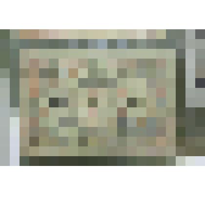 Купюра достоинством 3 рубля, 1905 г